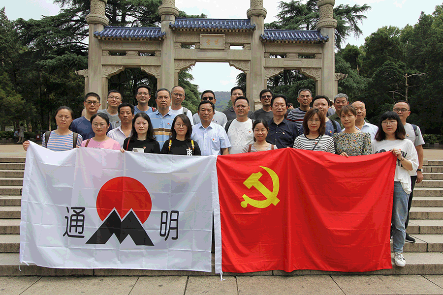 6201593323745488.gif 6201593323745488.gif